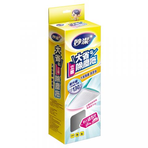 【妙潔】大省立體除塵拖(每入含10片除塵紙)351605(加長鋁桿輕鬆上天下地/大板集塵)