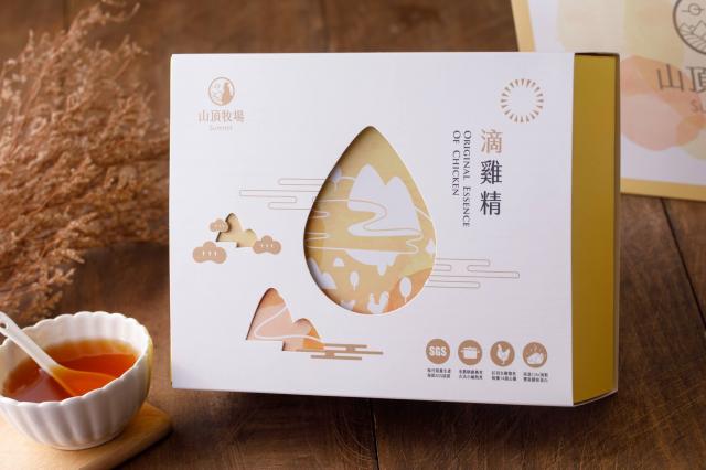 (箱購2盒)(1盒10入裝/60ml)【山頂牧場】滴雞精(白盒裝)免運(原味是我們的主打/絕不添加任何藥材或香精)