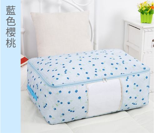 【完售缺貨】(藍色櫻桃)加大棉被衣物收納袋(大容量58*40*22CM/透明設計/兩側提手)
