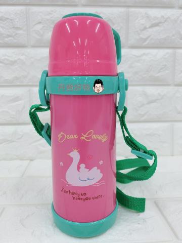 (桃紅)兒童保溫杯400ml LTX-2198(附背帶/杯蓋設計可當杯子使用/耐磨耐用耐高溫)