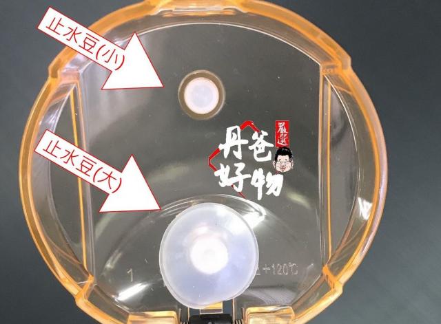 有貨嘍!(小顆/1包5顆)【寶石休閒壺專用配件】止水豆(600ml跟800ml皆適用)