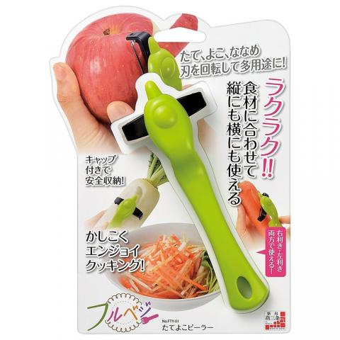 【日本 下村工業】Fru vege 三段式多角度蔬果刮皮器C60988(輕鬆不費力/料理好幫手/日本製)