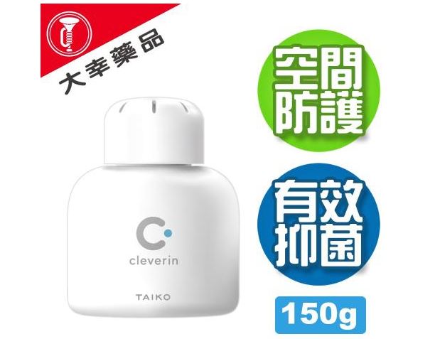 (大)【Cleverin Gel加護靈】二氧化氯緩釋凝膠-胖胖瓶150g(日本原裝進口/對抗病毒.過敏原.塵蟎過敏原.諾羅病毒)