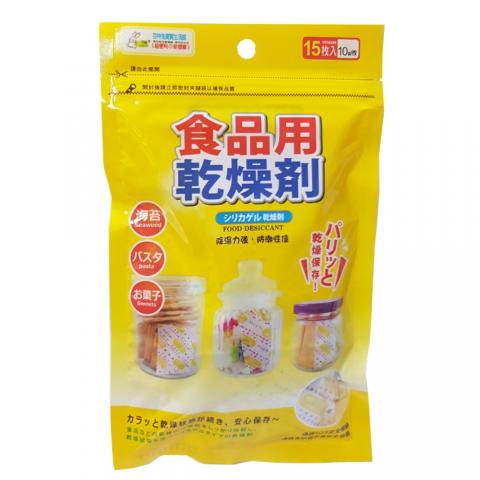 【百特兔】百特食品用乾燥劑10g.15入)(SGS安全檢驗合格/餅乾咖啡防潮/台灣製)S7114