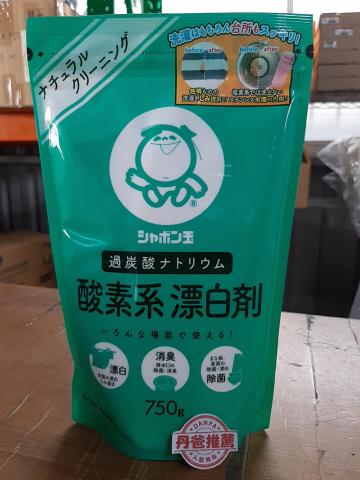 日本泡泡玉 含氧漂白劑(750g)代理商公司貨(日本婦女推薦無氯臭味)