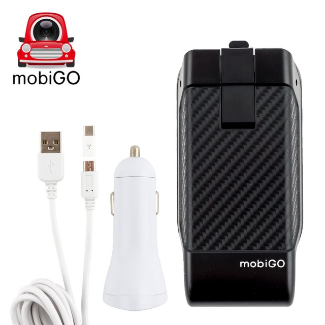 出清 (白色車充線組)【mobiGO】獨家專利! 智慧多功能手機行車紀錄器1080P(吸盤式手機架+車用充電器線組. 車充充電即會觸發行車紀錄器APP,手機馬上變成你的行車記錄器)