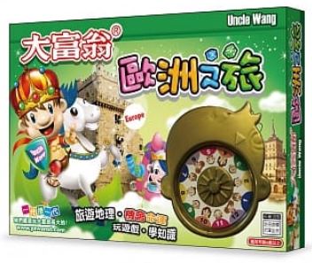 (許願品)【大富翁】 (超萌)歐洲之旅 桌遊 (旅遊地理) 桌上遊戲 益智遊戲