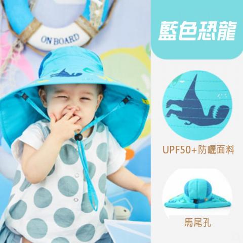 【韓國LEMONKID】荷葉大帽沿遮陽帽(加長帽簷/兩側網格)