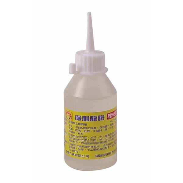 (5入)巨倫 速乾型保麗龍膠 A-1003B