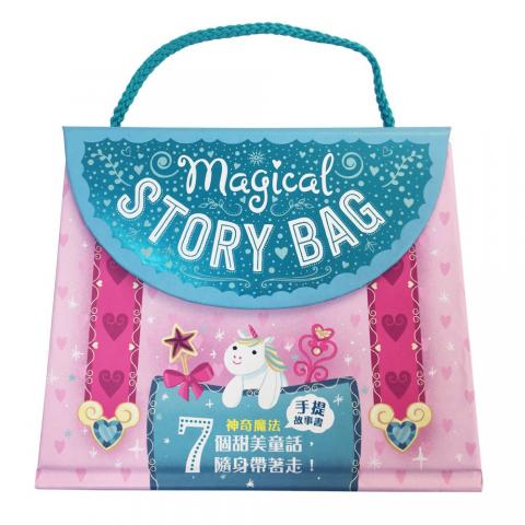 幼福 (神奇／奇幻王國)手提故事書系列【原創繪本故事】(7個獨特的故事)