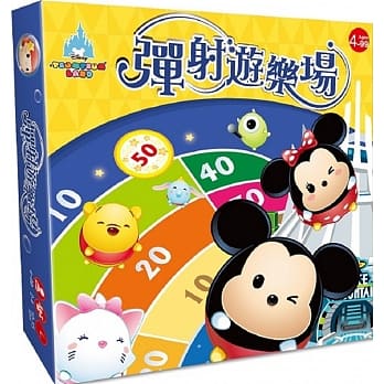 東雨【迪士尼DISNEY】Tsum Tsum系列 彈射遊樂場(人物彈射卡*32+可愛圖案獎勵卡*16+遊戲圖版1張)
