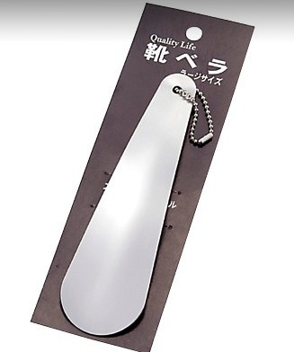(大)【日本好物】不鏽鋼鞋把