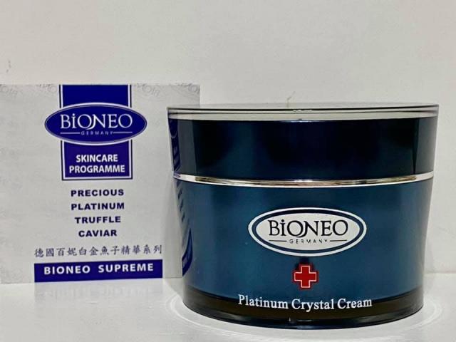 BIONEO德國百妮 精華霜系列