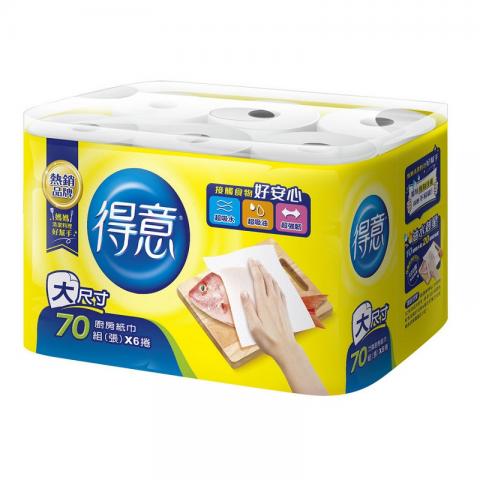 (70組*6捲)《得意》廚房紙巾(能吸收20倍單張廚紙重量的油脂)限購1