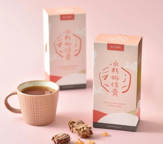 【田月桑時】冰熬梅檸膏 (含10包/300g) 使用新鮮檸檬/冷熱泡皆宜