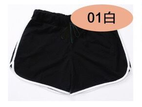 超柔居家休閒褲 A10S017-1-01