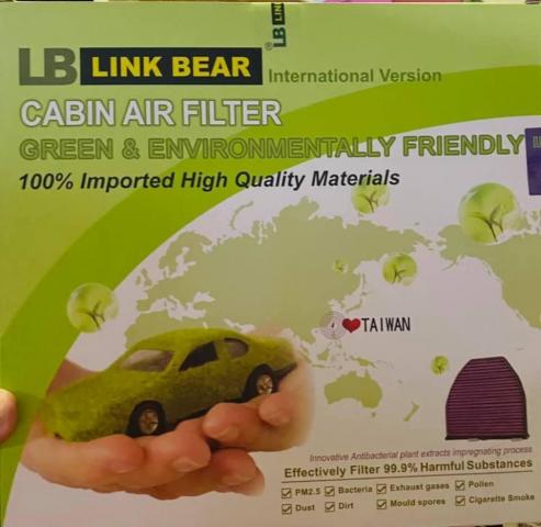 (紫/LC-KD45C) 【LINK BEAR】 多效車用三層冷氣濾網(適用Mazda3 14’~18’/ CX-5 13’~18’/ Mazda6 14’~18’)可自行DIY更換