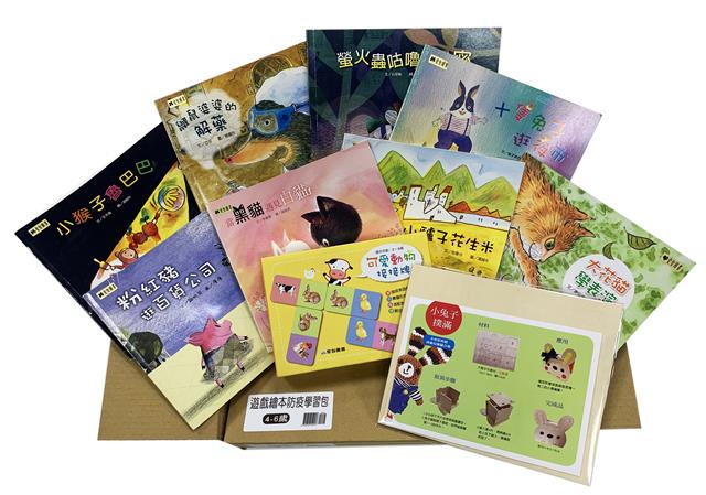 【愛智】4-6歲遊戲繪本學習包 （含８本繪本+可愛動物接接牌+小兔子撲滿）
