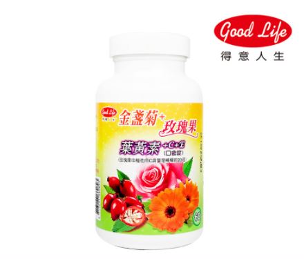 【得意人生】晶亮葉黃素含C+E 口含錠(60錠)