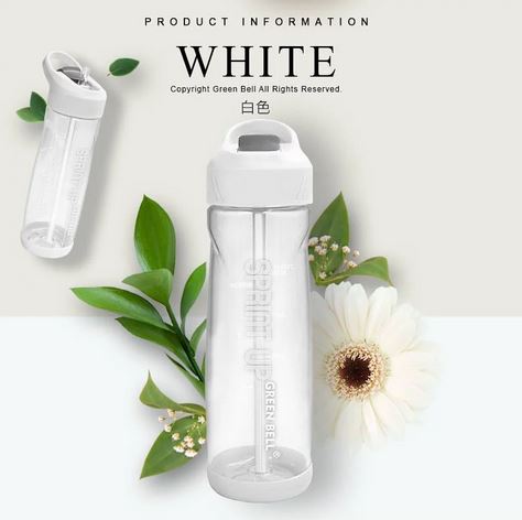 綠貝 Tritan新極速運動水壺GBP-495