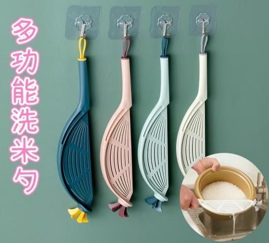 【優之】多功能淘米洗米器 不挑色