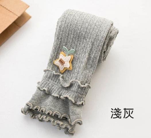 三層波浪九分褲(花紋立體/高彈力不勒腳)