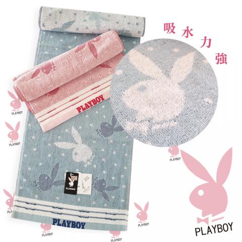 藍色【PLAYBOY】100%美國棉運動寬版加長巾 HJY3805