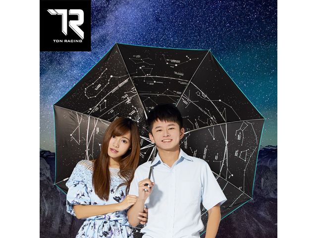 不挑色【雙龍】星空加大反向秒收傘 B7433