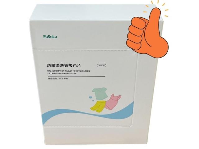 https://file.kidshome.com.tw/storage/commodity_management_procurement/image_16544392371.jpg
