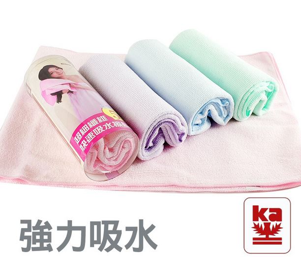 【金安德森】超細纖維快速吸水擦髮巾 不挑色KA7301(86cm*32cm)