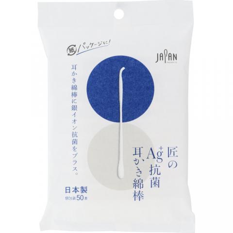 日本JAPAN兩用紙軸棉花棒耳扒(50支裝)(一頭棉花一頭耳扒/兩用貼心設計)
