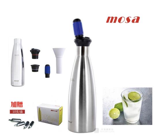 【MOSA】Soda Splash II代 魔泡瓶氣泡水機/蘇打氣泡瓶0.75L【贈氣彈10支/盒】