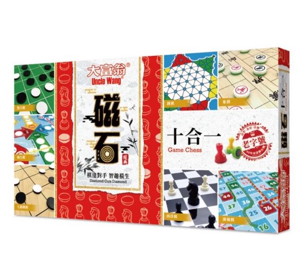 【大富翁】新磁石十合一G808