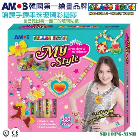 韓國AMOS 6色項鍊手鍊主題DIY玻璃彩繪膠