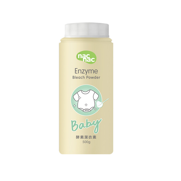 (許願品)【nac nac】酵素潔衣素500g (防止衣物變黃變色/無磷、無苯、無螢光劑)