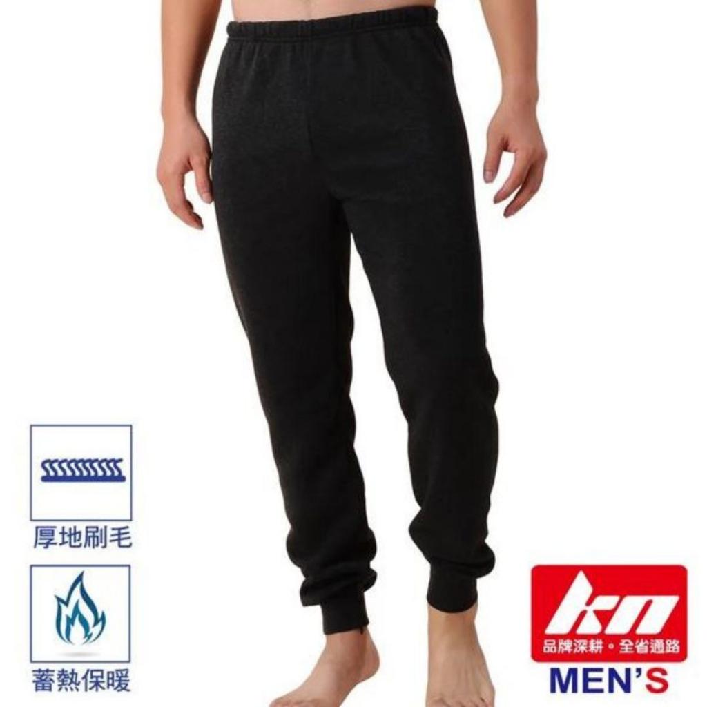 【MORRIES 莫利仕】MIT輕刷毛保暖褲KN682(整件內裡刷毛設計)