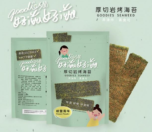 【好滋好滋】厚切脆片海苔