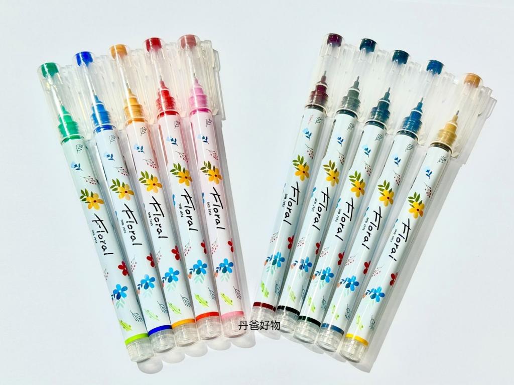 非常好寫!(共10色袋裝)SKB 花繪系列鋼珠筆G2003速乾0.5mm(春夏色+秋冬色)優異的快乾性.滑順的書寫感