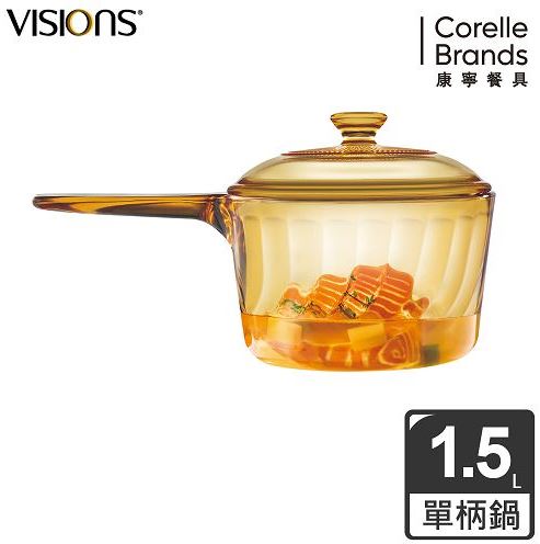 (1.5L)【康寧 Trianon】單柄晶炫透明鍋