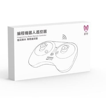 (單購配件:遙控器)【昌兒】程式積木360合一