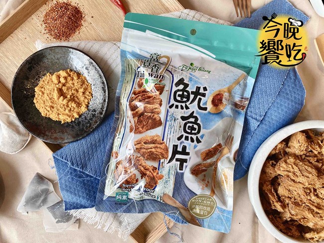 純素【富貴香】素魷魚片260g採用非基因改造大豆蛋白