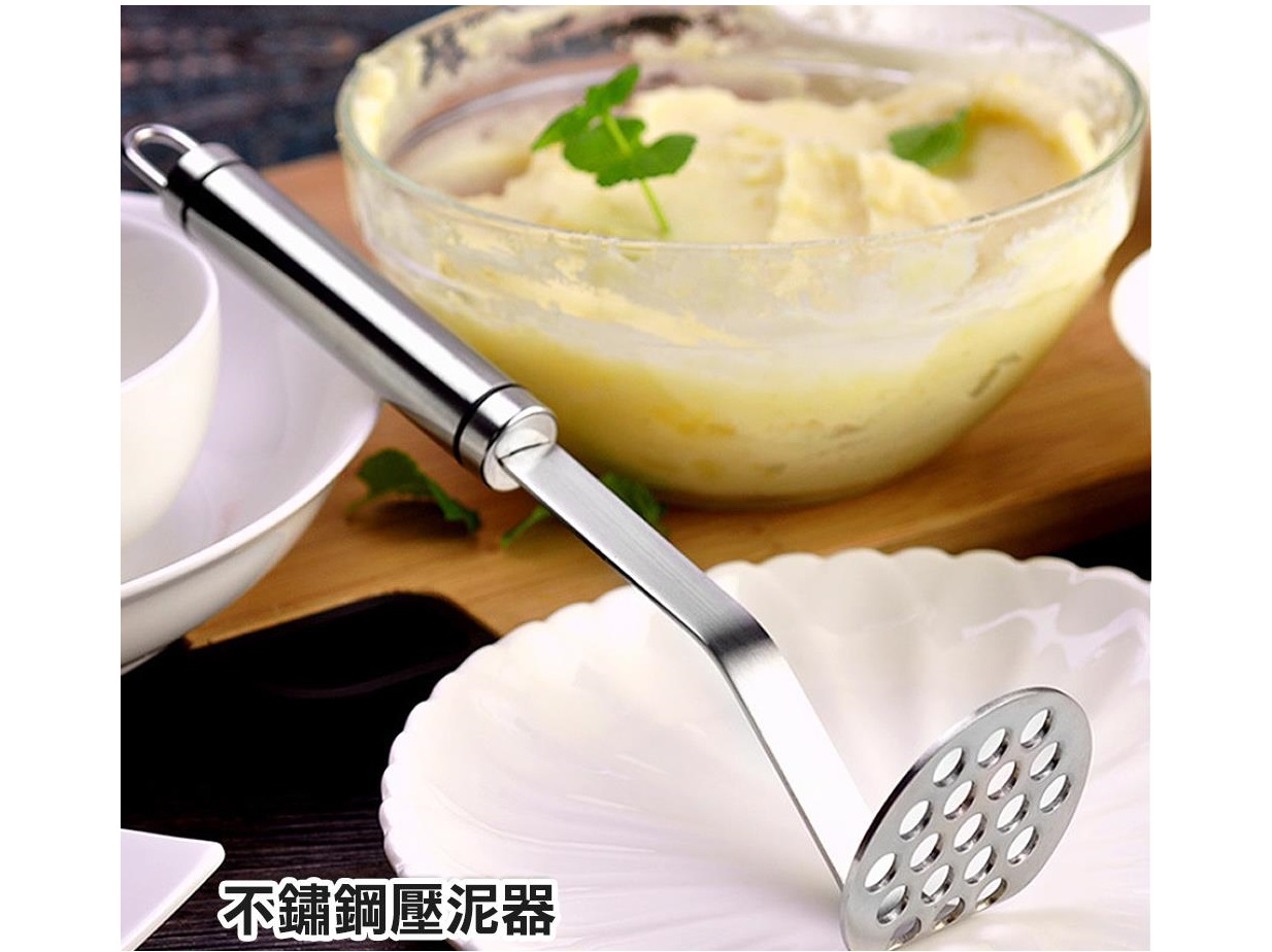 不鏽鋼馬鈴薯壓泥器