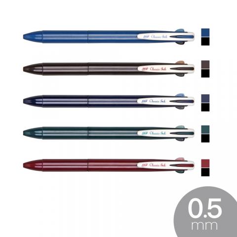 最新款(5入/共10色.袋裝) 復古2色按動中性筆0.5mm G-3501