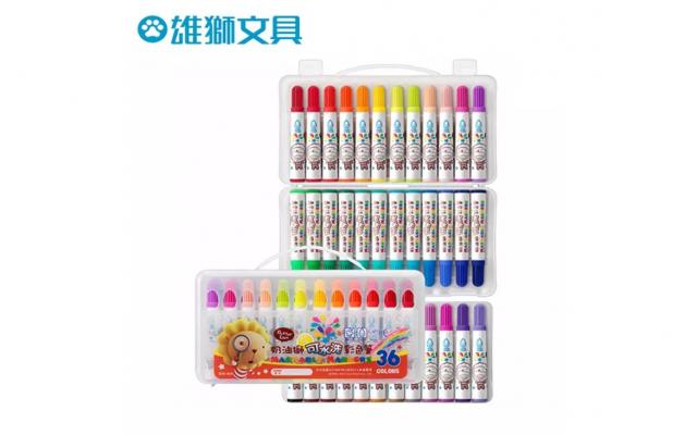 雄獅 奶油獅可水洗彩色筆