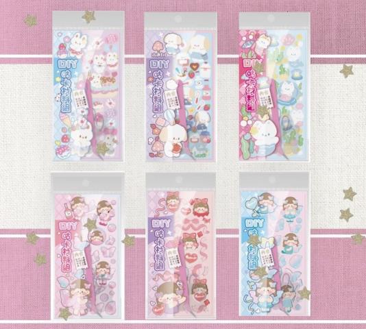 (6款各1)【愛肯YES！I CAN.】DIY咕卡材料組