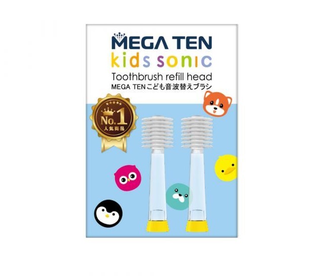 (加購刷頭)Mega Ten幼童電動牙刷替換刷頭2入(【頂級款】360度深入清潔齒縫)