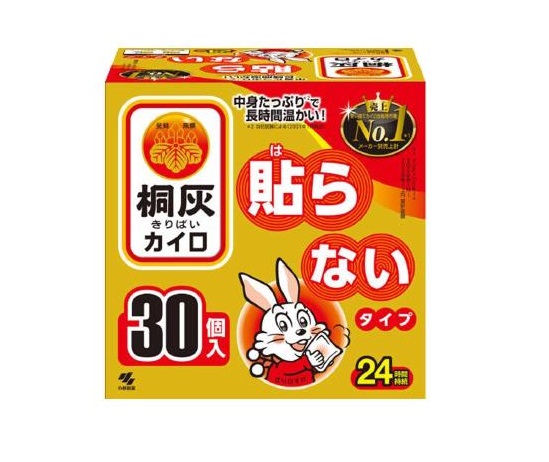 (30入/盒)小林製藥 日本製 小白兔手握式暖暖包