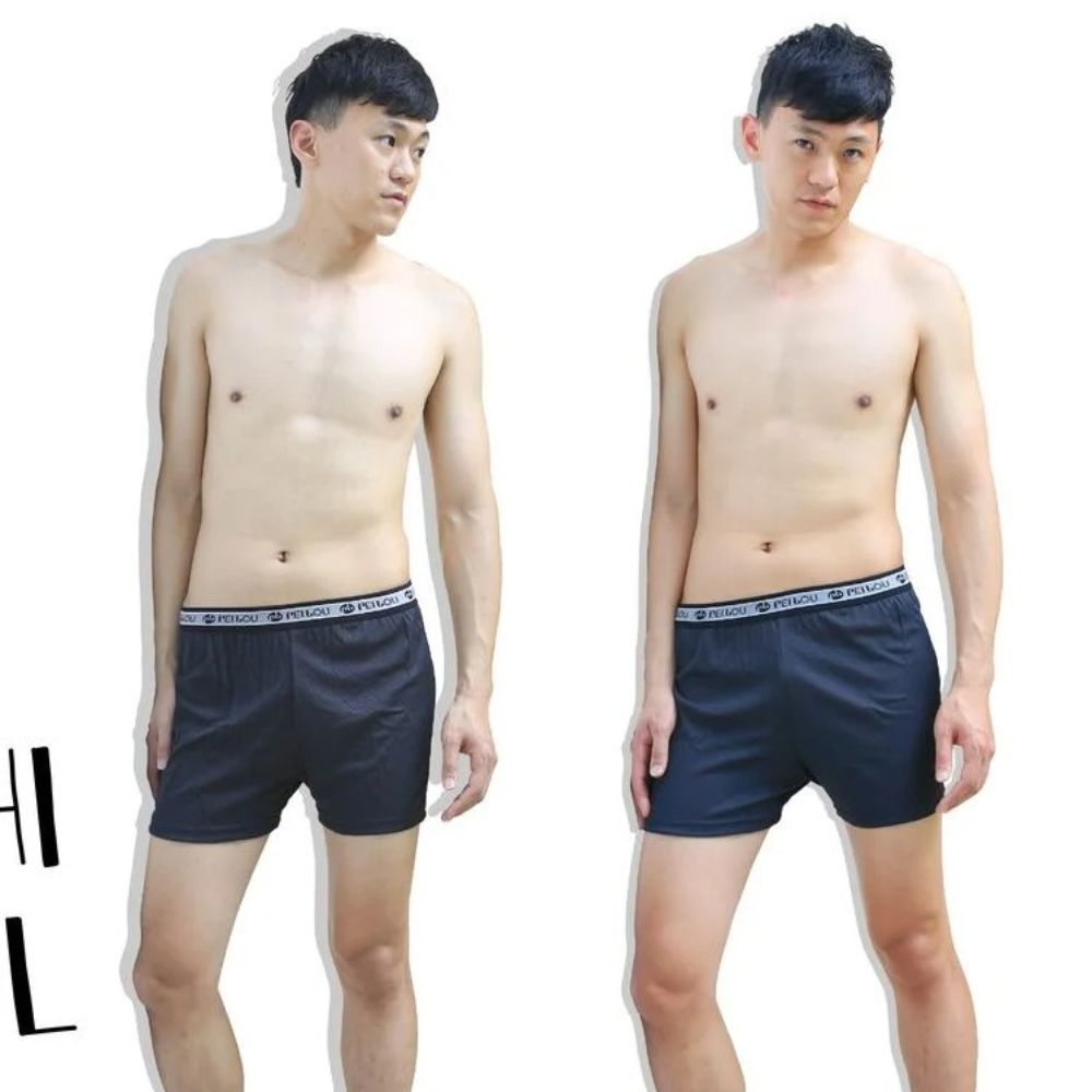 貝柔(3L)機能涼感紗吸濕排汗平口褲(四角褲)丈青P9747@男用男內褲男生內褲