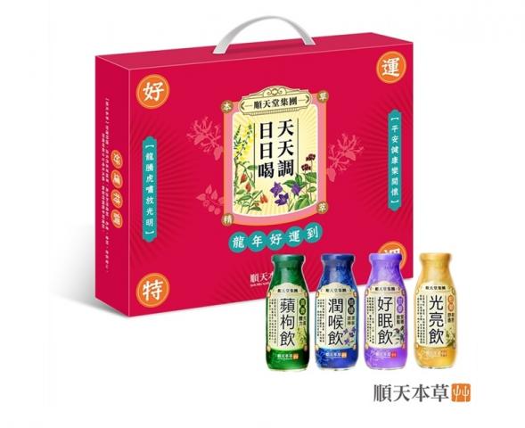 (箱購4盒/一盒8瓶)【順天本草】好運特調禮盒(蘋枸飲*2+潤喉飲*2+好眠飲*2+光亮飲*2)每瓶200毫升 免運