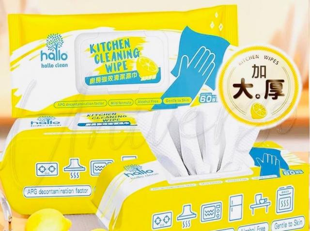 （加大加厚/60入）Hallo Clean 廚房強效清潔濕巾20公分x20公分(清爽檸檬)